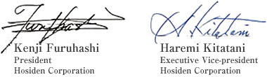 Hosiden Corporation President Kenji Furuhashi / Exccutive Vice president Haremi Kitatani